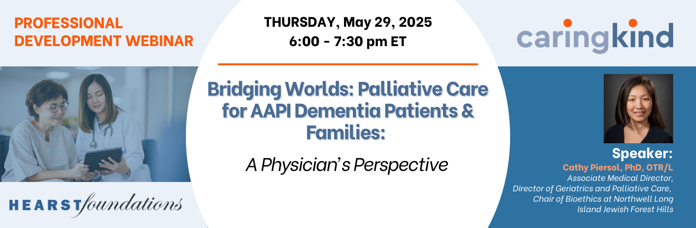 Monthly Education Webinar